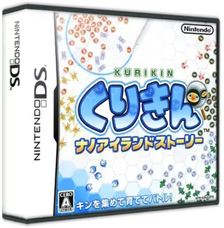 jeu Kurikin - Nano Island Story